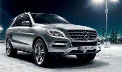 成都奔驰车友群爆料视频,神秘视频揭示惊人内幕